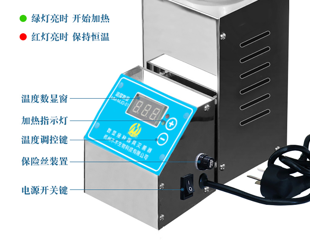 灭菌器详情页_04.jpg