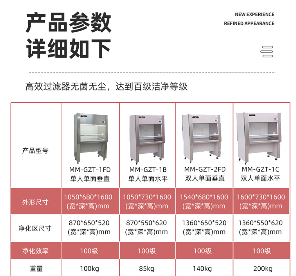 工作台_09.jpg