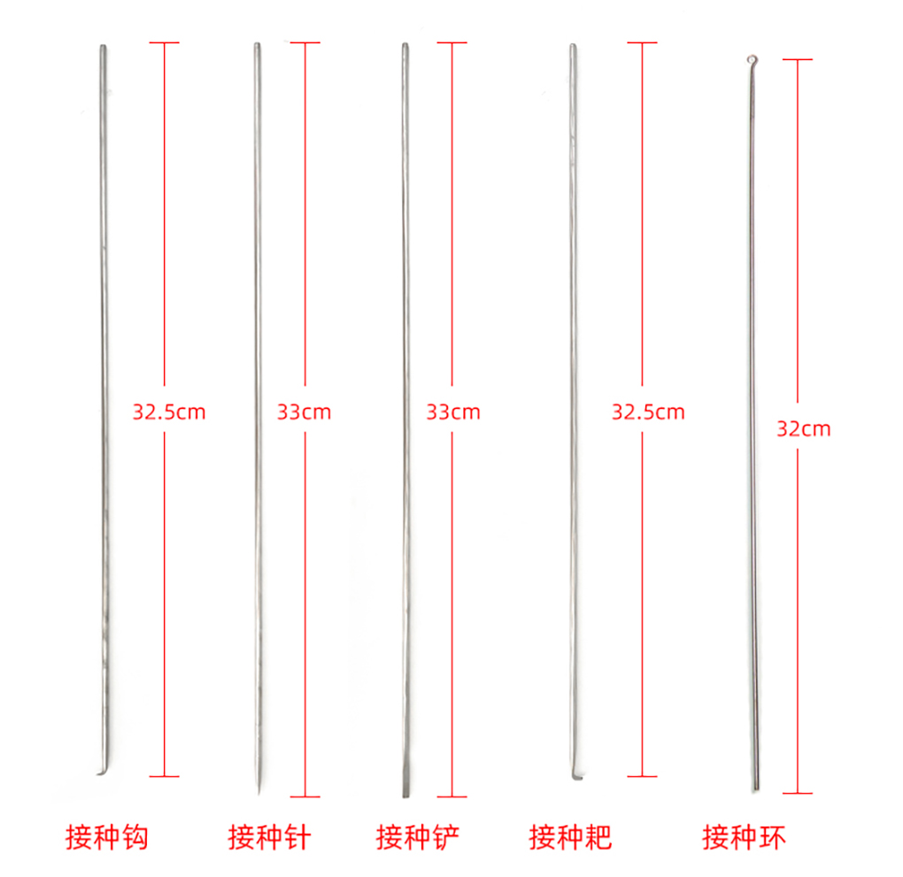接种工具_04.jpg