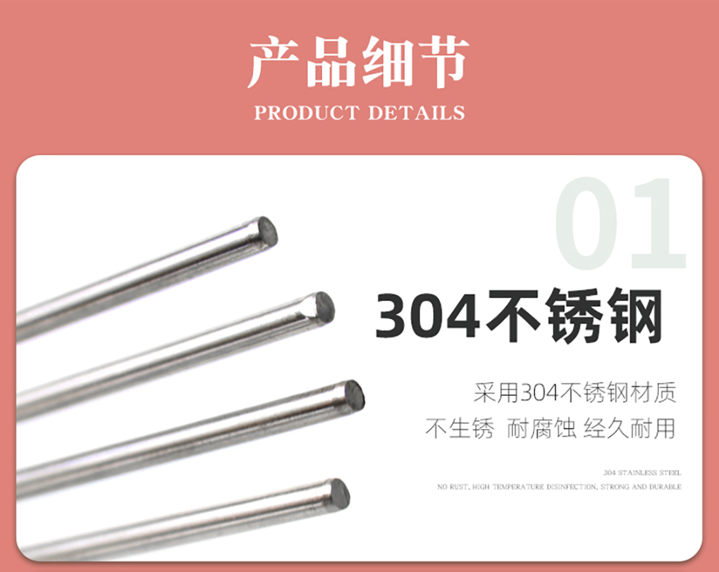 接种工具_07.jpg