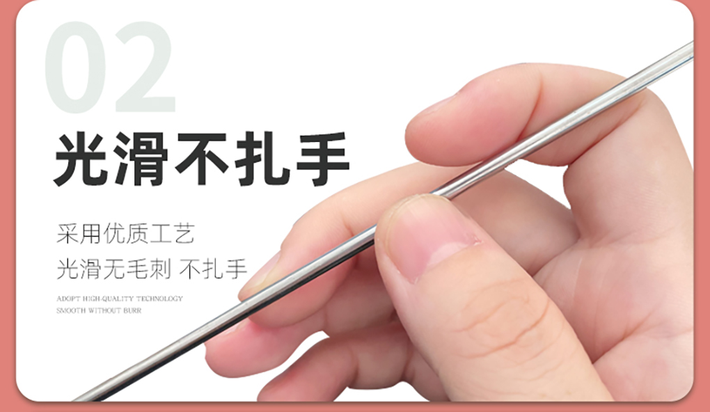 接种工具_08.jpg