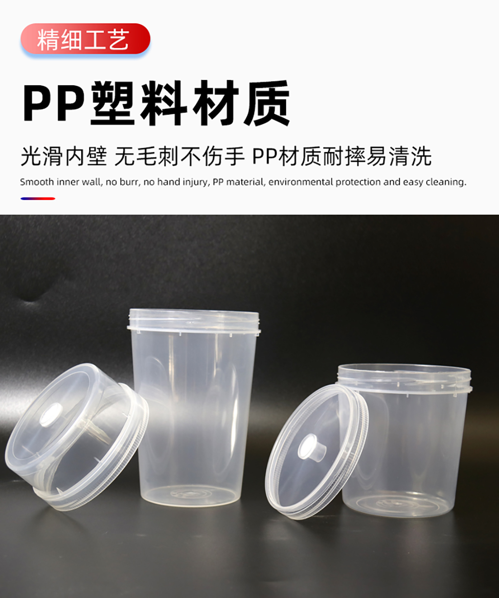 PP组培瓶_06.jpg