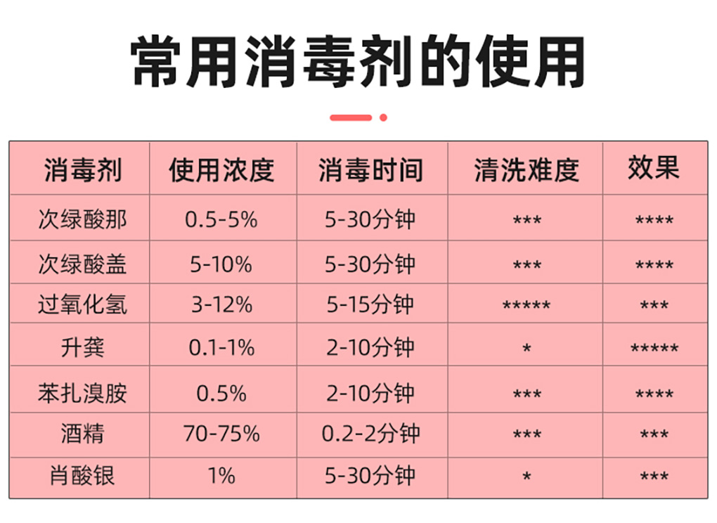 酒精_04.jpg