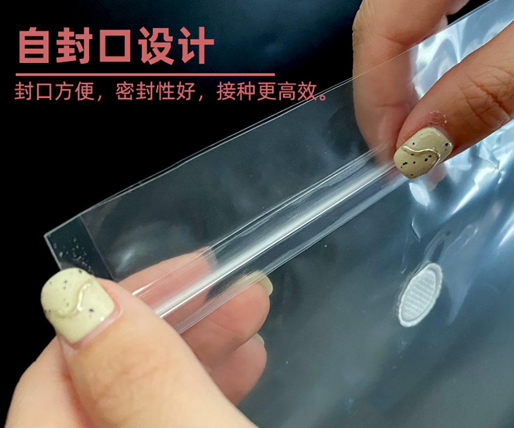 组培袋_05.jpg